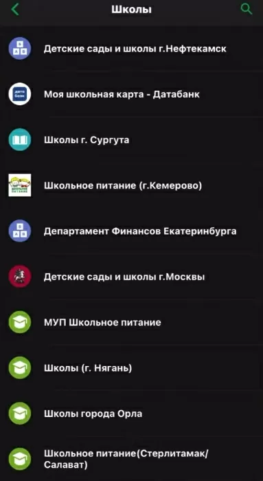 d0bad0b0d0ba d0bfd0bed0bfd0bed0bbd0bdd0b8d182d18c d0bad0b0d180d182d183 d188d0bad0bed0bbd18cd0bdd0b8d0bad0b0 d187d0b5d180d0b5d0b7 d181 65d9f149e618c