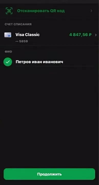 d0bad0b0d0ba d0bfd0bed0bfd0bed0bbd0bdd0b8d182d18c d0bad0b0d180d182d183 d188d0bad0bed0bbd18cd0bdd0b8d0bad0b0 d187d0b5d180d0b5d0b7 d181 65d9f14a13166