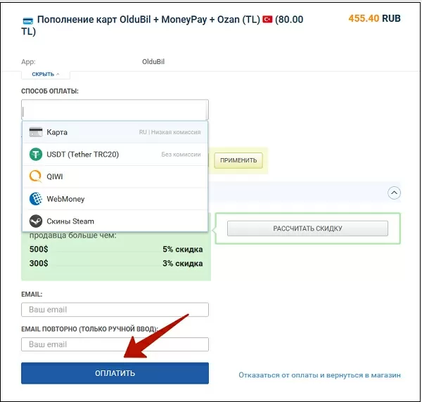 d0bad0b0d0ba d0bfd0bed0bfd0bed0bbd0bdd0b8d182d18c d0bad0b0d180d182d183 oldubil d0b8d0b7 d180d0bed181d181d0b8d0b8 65d9e86d4de97