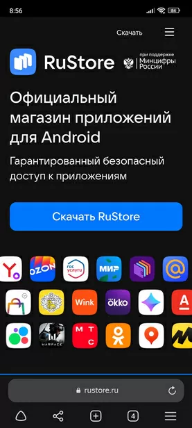 d0bad0b0d0ba d0bfd0bed0bfd0bed0bbd0bdd0b8d182d18c d0bbd183d0b3d0b0d0bad0bed0bc d187d0b5d180d0b5d0b7 d0bfd181d0b1 65d9da770dd04