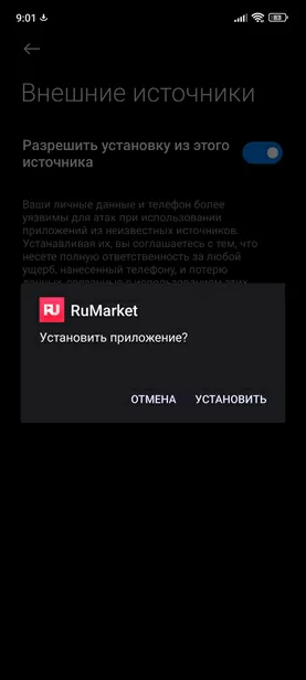 d0bad0b0d0ba d0bfd0bed0bfd0bed0bbd0bdd0b8d182d18c d0bbd183d0b3d0b0d0bad0bed0bc d187d0b5d180d0b5d0b7 d0bfd181d0b1 65d9da774b427