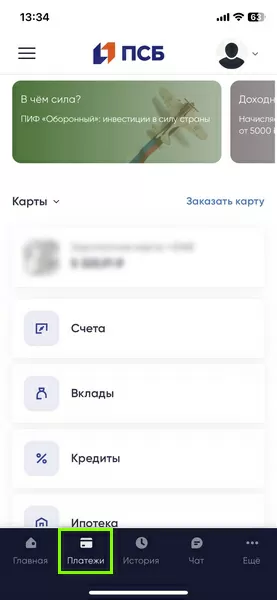 d0bad0b0d0ba d0bfd0bed0bfd0bed0bbd0bdd0b8d182d18c d0bbd183d0b3d0b0d0bad0bed0bc d187d0b5d180d0b5d0b7 d0bfd181d0b1 65d9da7785ade