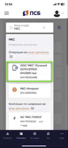 d0bad0b0d0ba d0bfd0bed0bfd0bed0bbd0bdd0b8d182d18c d0bbd183d0b3d0b0d0bad0bed0bc d187d0b5d180d0b5d0b7 d0bfd181d0b1 65d9da77a1792
