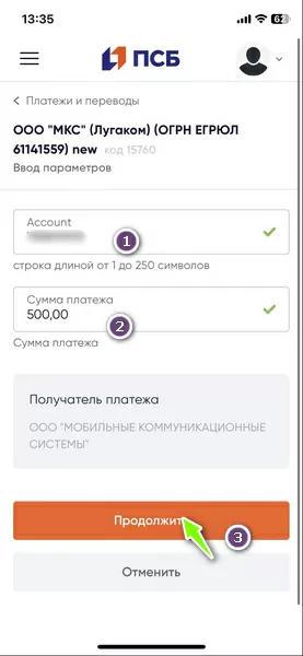 d0bad0b0d0ba d0bfd0bed0bfd0bed0bbd0bdd0b8d182d18c d0bbd183d0b3d0b0d0bad0bed0bc d187d0b5d180d0b5d0b7 d0bfd181d0b1 65d9da77be73f