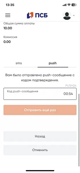 d0bad0b0d0ba d0bfd0bed0bfd0bed0bbd0bdd0b8d182d18c d0bbd183d0b3d0b0d0bad0bed0bc d187d0b5d180d0b5d0b7 d0bfd181d0b1 65d9da77da048