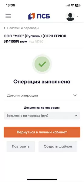 d0bad0b0d0ba d0bfd0bed0bfd0bed0bbd0bdd0b8d182d18c d0bbd183d0b3d0b0d0bad0bed0bc d187d0b5d180d0b5d0b7 d0bfd181d0b1 65d9da7801baf