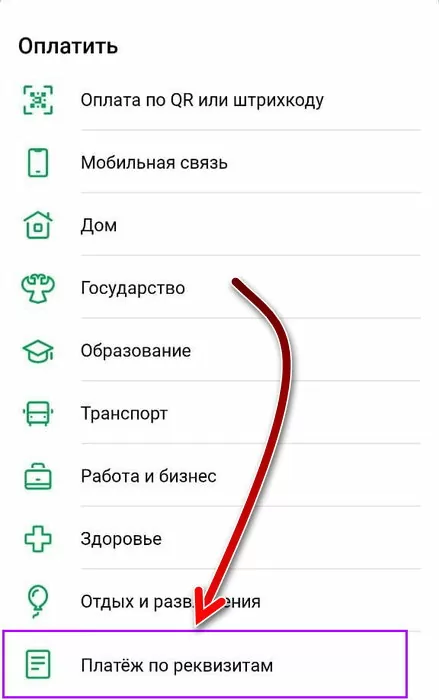 d0bad0b0d0ba d0bfd0bed0bfd0bed0bbd0bdd0b8d182d18c d182d0b5d0bbd0b5d184d0bed0bdd0bdd183d18e d0bad0b0d180d182d183 d0b7d0bed0bdd0b0d182 65d9e8e0a557d