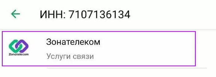 d0bad0b0d0ba d0bfd0bed0bfd0bed0bbd0bdd0b8d182d18c d182d0b5d0bbd0b5d184d0bed0bdd0bdd183d18e d0bad0b0d180d182d183 d0b7d0bed0bdd0b0d182 65d9e8e0cb037