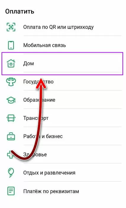 d0bad0b0d0ba d0bfd0bed0bfd0bed0bbd0bdd0b8d182d18c d182d0b5d0bbd0b5d184d0bed0bdd0bdd183d18e d0bad0b0d180d182d183 d0b7d0bed0bdd0b0d182 65d9e8e1401df