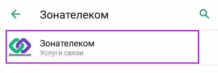 d0bad0b0d0ba d0bfd0bed0bfd0bed0bbd0bdd0b8d182d18c d182d0b5d0bbd0b5d184d0bed0bdd0bdd183d18e d0bad0b0d180d182d183 d0b7d0bed0bdd0b0d182 65d9e8e1e2af0