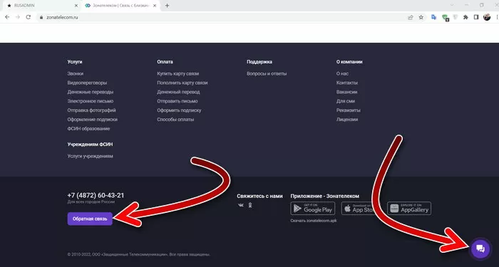 d0bad0b0d0ba d0bfd0bed0bfd0bed0bbd0bdd0b8d182d18c d182d0b5d0bbd0b5d184d0bed0bdd0bdd183d18e d0bad0b0d180d182d183 d0b7d0bed0bdd0b0d182 65d9e8e21725c