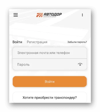 d0bad0b0d0ba d0bfd0bed0bfd0bed0bbd0bdd0b8d182d18c d182d180d0b0d0bdd181d0bfd0bed0bdd0b4d0b5d180 d0b0d0b2d182d0bed0b4d0bed180 d0bfd0be 65d9e4cb53b29