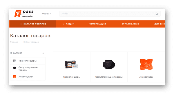 d0bad0b0d0ba d0bfd0bed0bfd0bed0bbd0bdd0b8d182d18c d182d180d0b0d0bdd181d0bfd0bed0bdd0b4d0b5d180 d0b0d0b2d182d0bed0b4d0bed180 d0bfd0be 65d9e4cc147ec