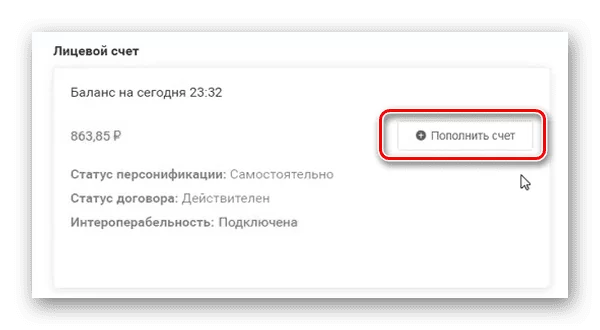 d0bad0b0d0ba d0bfd0bed0bfd0bed0bbd0bdd0b8d182d18c d182d180d0b0d0bdd181d0bfd0bed0bdd0b4d0b5d180 d0b0d0b2d182d0bed0b4d0bed180 d0bfd0be 65d9e4cca0422