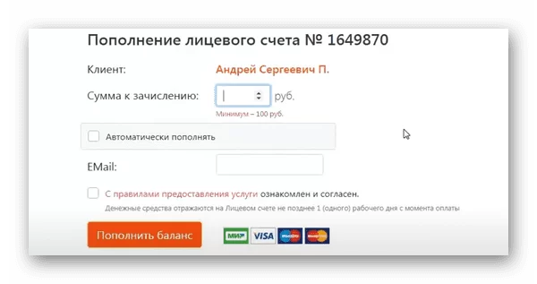d0bad0b0d0ba d0bfd0bed0bfd0bed0bbd0bdd0b8d182d18c d182d180d0b0d0bdd181d0bfd0bed0bdd0b4d0b5d180 d0b0d0b2d182d0bed0b4d0bed180 d0bfd0be 65d9e4ccdfb38