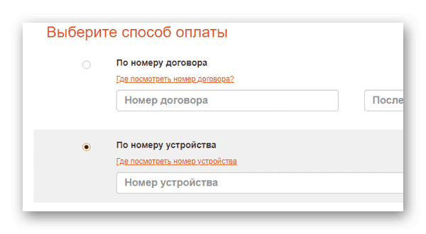 d0bad0b0d0ba d0bfd0bed0bfd0bed0bbd0bdd0b8d182d18c d182d180d0b0d0bdd181d0bfd0bed0bdd0b4d0b5d180 d0b0d0b2d182d0bed0b4d0bed180 d0bfd0be 65d9e4cd31ef7