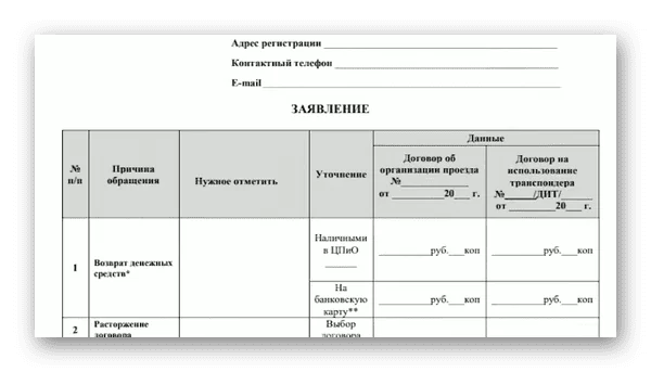 d0bad0b0d0ba d0bfd0bed0bfd0bed0bbd0bdd0b8d182d18c d182d180d0b0d0bdd181d0bfd0bed0bdd0b4d0b5d180 d0b0d0b2d182d0bed0b4d0bed180 d0bfd0be 65d9e4cdc52cc