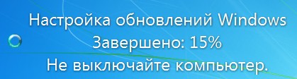 d0bad0b0d0ba d0bfd0bed181d0bbd0b5 d183d181d182d0b0d0bdd0bed0b2d0bad0b8 windows 7 d0bdd0b0d0bad0b0d182d0b8d182d18c d0b2d181d0b5 d0bed0b1 65d32c073e891