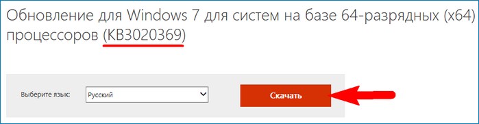 d0bad0b0d0ba d0bfd0bed181d0bbd0b5 d183d181d182d0b0d0bdd0bed0b2d0bad0b8 windows 7 d0bdd0b0d0bad0b0d182d0b8d182d18c d0b2d181d0b5 d0bed0b1 65d32c0863789