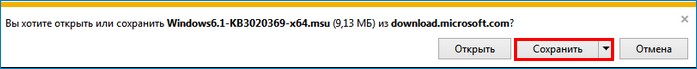 d0bad0b0d0ba d0bfd0bed181d0bbd0b5 d183d181d182d0b0d0bdd0bed0b2d0bad0b8 windows 7 d0bdd0b0d0bad0b0d182d0b8d182d18c d0b2d181d0b5 d0bed0b1 65d32c0879b9b