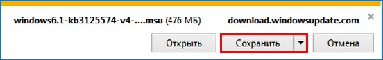 d0bad0b0d0ba d0bfd0bed181d0bbd0b5 d183d181d182d0b0d0bdd0bed0b2d0bad0b8 windows 7 d0bdd0b0d0bad0b0d182d0b8d182d18c d0b2d181d0b5 d0bed0b1 65d32c08dddc4