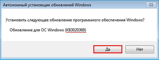 d0bad0b0d0ba d0bfd0bed181d0bbd0b5 d183d181d182d0b0d0bdd0bed0b2d0bad0b8 windows 7 d0bdd0b0d0bad0b0d182d0b8d182d18c d0b2d181d0b5 d0bed0b1 65d32c099189f