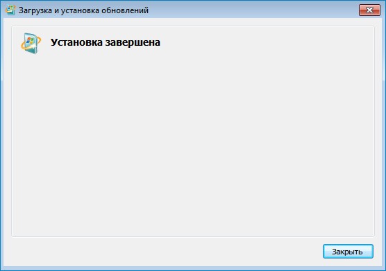 d0bad0b0d0ba d0bfd0bed181d0bbd0b5 d183d181d182d0b0d0bdd0bed0b2d0bad0b8 windows 7 d0bdd0b0d0bad0b0d182d0b8d182d18c d0b2d181d0b5 d0bed0b1 65d32c09d78cc