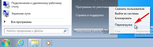 d0bad0b0d0ba d0bfd0bed181d0bbd0b5 d183d181d182d0b0d0bdd0bed0b2d0bad0b8 windows 7 d0bdd0b0d0bad0b0d182d0b8d182d18c d0b2d181d0b5 d0bed0b1 65d32c0a0787a