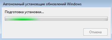 d0bad0b0d0ba d0bfd0bed181d0bbd0b5 d183d181d182d0b0d0bdd0bed0b2d0bad0b8 windows 7 d0bdd0b0d0bad0b0d182d0b8d182d18c d0b2d181d0b5 d0bed0b1 65d32c0a5009d