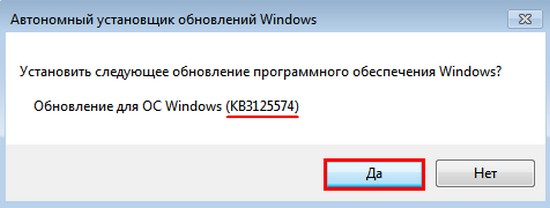 d0bad0b0d0ba d0bfd0bed181d0bbd0b5 d183d181d182d0b0d0bdd0bed0b2d0bad0b8 windows 7 d0bdd0b0d0bad0b0d182d0b8d182d18c d0b2d181d0b5 d0bed0b1 65d32c0a6e8b0