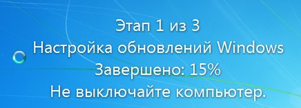 d0bad0b0d0ba d0bfd0bed181d0bbd0b5 d183d181d182d0b0d0bdd0bed0b2d0bad0b8 windows 7 d0bdd0b0d0bad0b0d182d0b8d182d18c d0b2d181d0b5 d0bed0b1 65d32c0c40f07