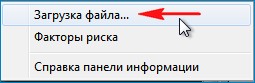 d0bad0b0d0ba d0bfd0bed181d0bbd0b5 d183d181d182d0b0d0bdd0bed0b2d0bad0b8 windows 7 d183d181d182d0b0d0bdd0bed0b2d0b8d182d18c d0b2d181d0b5 65d349a174516