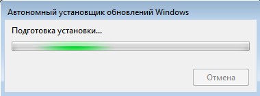 d0bad0b0d0ba d0bfd0bed181d0bbd0b5 d183d181d182d0b0d0bdd0bed0b2d0bad0b8 windows 7 d183d181d182d0b0d0bdd0bed0b2d0b8d182d18c d0b2d181d0b5 65d349a19c027