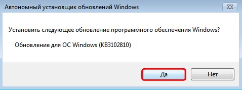 d0bad0b0d0ba d0bfd0bed181d0bbd0b5 d183d181d182d0b0d0bdd0bed0b2d0bad0b8 windows 7 d183d181d182d0b0d0bdd0bed0b2d0b8d182d18c d0b2d181d0b5 65d349a1b3d92