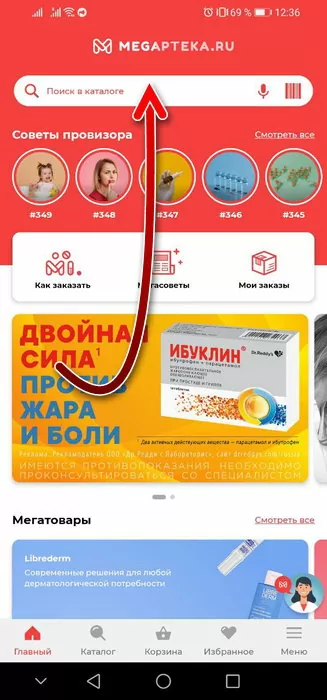 d0bad0b0d0ba d0bfd0bed181d0bcd0bed182d180d0b5d182d18c d0bdd0b0d0bbd0b8d187d0b8d0b5 d0bbd0b5d0bad0b0d180d181d182d0b2 d0b2 d0b0d0bfd182 65d9e66fe1095