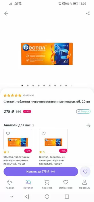 d0bad0b0d0ba d0bfd0bed181d0bcd0bed182d180d0b5d182d18c d0bdd0b0d0bbd0b8d187d0b8d0b5 d0bbd0b5d0bad0b0d180d181d182d0b2 d0b2 d0b0d0bfd182 65d9e670d5f7e