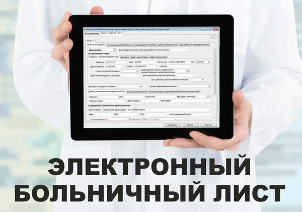 d0bad0b0d0ba d0bfd0bed181d0bcd0bed182d180d0b5d182d18c d0bed0bfd0bbd0b0d182d183 d0b1d0bed0bbd18cd0bdd0b8d187d0bdd0bed0b3d0be d0bbd0b8 65d9da173b9af