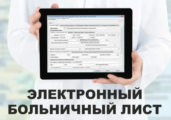 d0bad0b0d0ba d0bfd0bed181d0bcd0bed182d180d0b5d182d18c d0bed0bfd0bbd0b0d182d183 d0b1d0bed0bbd18cd0bdd0b8d187d0bdd0bed0b3d0be d0bbd0b8 65d9da176f9b0