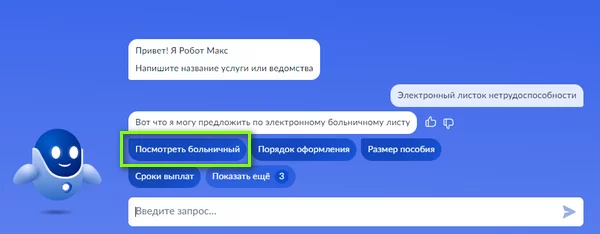 d0bad0b0d0ba d0bfd0bed181d0bcd0bed182d180d0b5d182d18c d0bed0bfd0bbd0b0d182d183 d0b1d0bed0bbd18cd0bdd0b8d187d0bdd0bed0b3d0be d0bbd0b8 65d9da1793a59