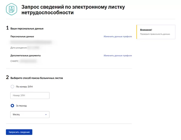 d0bad0b0d0ba d0bfd0bed181d0bcd0bed182d180d0b5d182d18c d0bed0bfd0bbd0b0d182d183 d0b1d0bed0bbd18cd0bdd0b8d187d0bdd0bed0b3d0be d0bbd0b8 65d9da17aeeeb