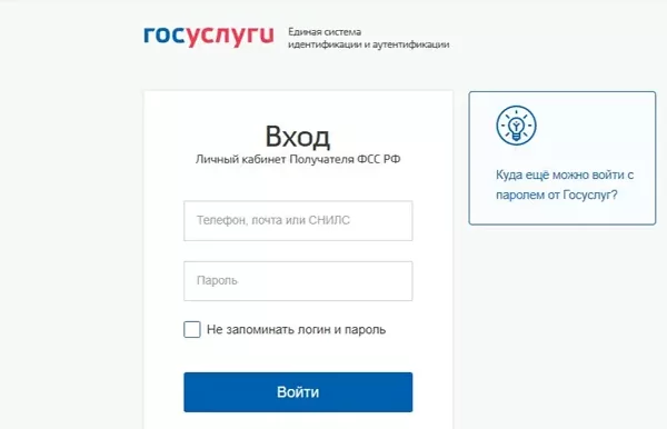 d0bad0b0d0ba d0bfd0bed181d0bcd0bed182d180d0b5d182d18c d0bed0bfd0bbd0b0d182d183 d0b1d0bed0bbd18cd0bdd0b8d187d0bdd0bed0b3d0be d0bbd0b8 65d9da17e9ddf