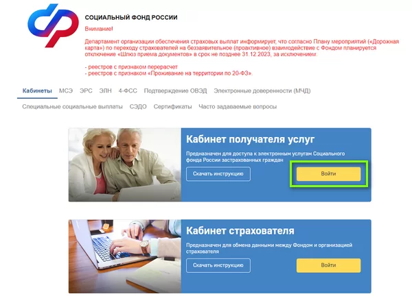 d0bad0b0d0ba d0bfd0bed181d0bcd0bed182d180d0b5d182d18c d0bed0bfd0bbd0b0d182d183 d0b1d0bed0bbd18cd0bdd0b8d187d0bdd0bed0b3d0be d0bbd0b8 65d9da1813c9a