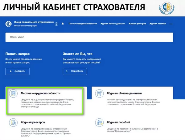 d0bad0b0d0ba d0bfd0bed181d0bcd0bed182d180d0b5d182d18c d0bed0bfd0bbd0b0d182d183 d0b1d0bed0bbd18cd0bdd0b8d187d0bdd0bed0b3d0be d0bbd0b8 65d9da183a56f