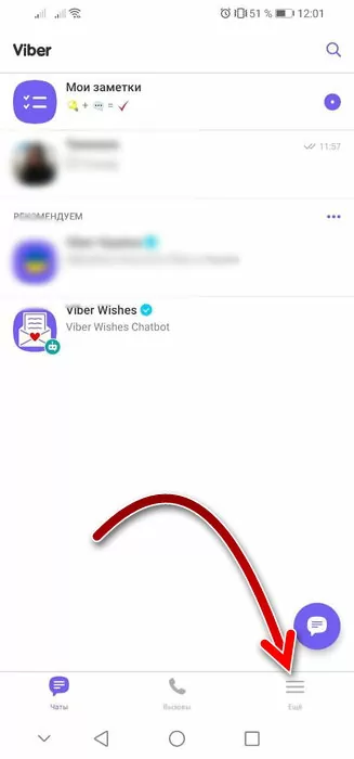 d0bad0b0d0ba d0bfd0bed181d0bcd0bed182d180d0b5d182d18c d0bfd0b5d180d0b5d0bfd0b8d181d0bad183 d0b2 d0b2d0b0d0b9d0b1d0b5d180d0b5 d0b4d180 65d9f0d6eb985