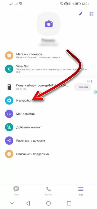 d0bad0b0d0ba d0bfd0bed181d0bcd0bed182d180d0b5d182d18c d0bfd0b5d180d0b5d0bfd0b8d181d0bad183 d0b2 d0b2d0b0d0b9d0b1d0b5d180d0b5 d0b4d180 65d9f0d715f2a