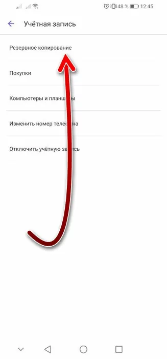 d0bad0b0d0ba d0bfd0bed181d0bcd0bed182d180d0b5d182d18c d0bfd0b5d180d0b5d0bfd0b8d181d0bad183 d0b2 d0b2d0b0d0b9d0b1d0b5d180d0b5 d0b4d180 65d9f0d757219