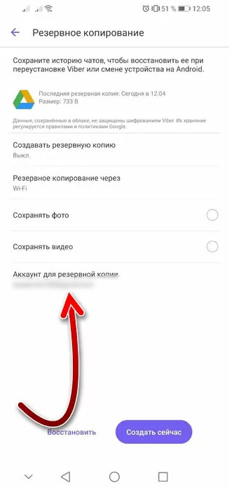 d0bad0b0d0ba d0bfd0bed181d0bcd0bed182d180d0b5d182d18c d0bfd0b5d180d0b5d0bfd0b8d181d0bad183 d0b2 d0b2d0b0d0b9d0b1d0b5d180d0b5 d0b4d180 65d9f0d776a9f