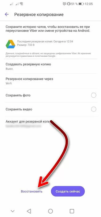 d0bad0b0d0ba d0bfd0bed181d0bcd0bed182d180d0b5d182d18c d0bfd0b5d180d0b5d0bfd0b8d181d0bad183 d0b2 d0b2d0b0d0b9d0b1d0b5d180d0b5 d0b4d180 65d9f0d796910