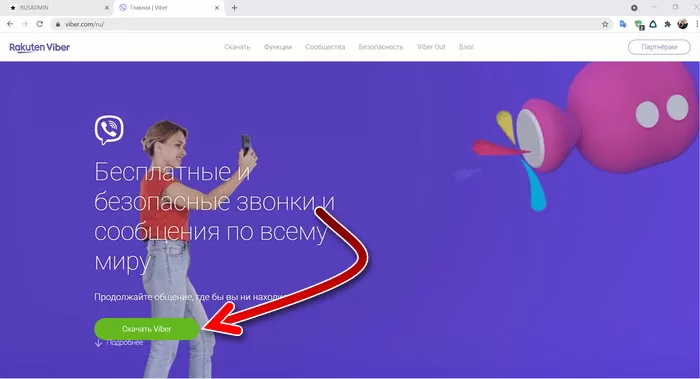 d0bad0b0d0ba d0bfd0bed181d0bcd0bed182d180d0b5d182d18c d0bfd0b5d180d0b5d0bfd0b8d181d0bad183 d0b2 d0b2d0b0d0b9d0b1d0b5d180d0b5 d0b4d180 65d9f0d804e81