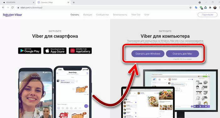 d0bad0b0d0ba d0bfd0bed181d0bcd0bed182d180d0b5d182d18c d0bfd0b5d180d0b5d0bfd0b8d181d0bad183 d0b2 d0b2d0b0d0b9d0b1d0b5d180d0b5 d0b4d180 65d9f0d83e80c